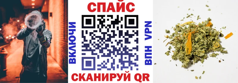 БУТИРАТ Butirat  Ейск 