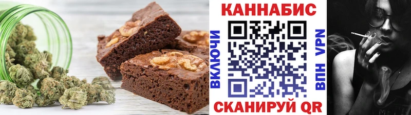 omg вход Ейск нарко площадка Telegram Cannafood марихуана