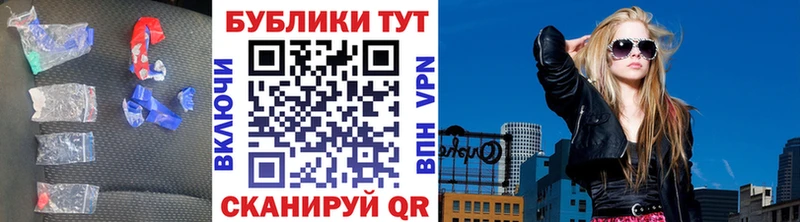 даркнет официальный сайт  Ейск  ЭКСТАЗИ 280 MDMA 