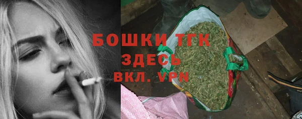 mix Верхнеуральск