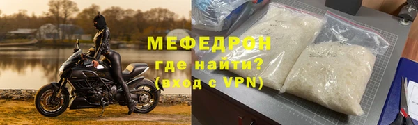 дмт Верхний Тагил