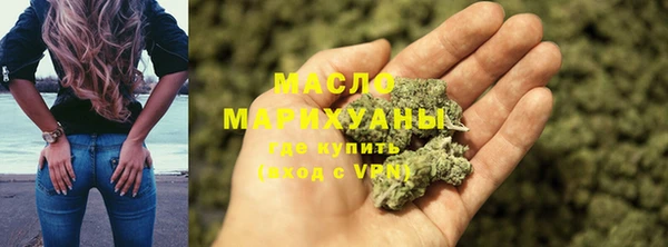 mix Верхнеуральск