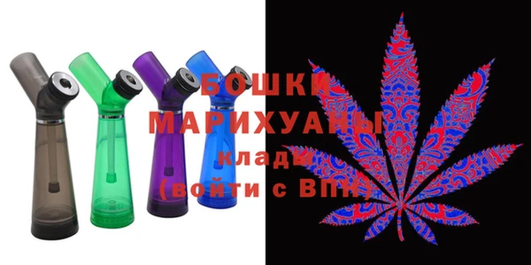 mdma Вяземский