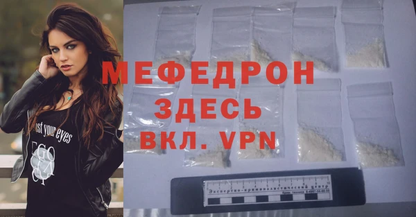 метадон Сосновый Бор