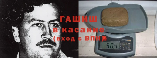 mdma Верея