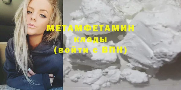 mix Верхнеуральск