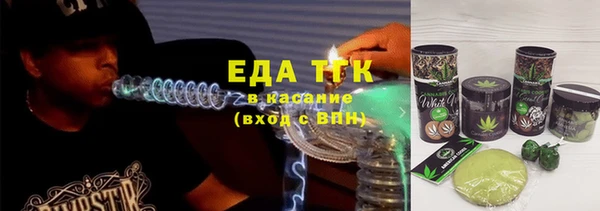 марки nbome Бугульма