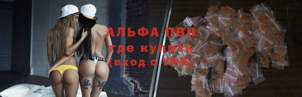 mdma Верея