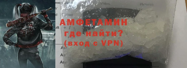 mdma Верея
