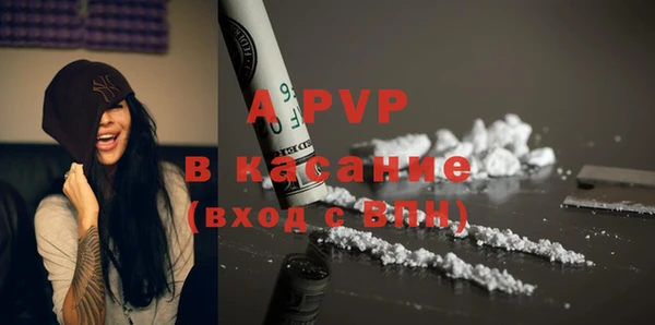 mix Верхнеуральск