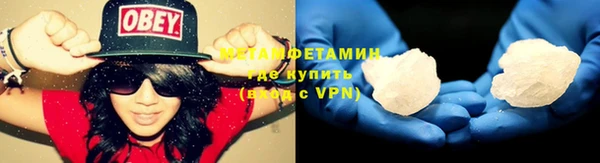 mdma Верея