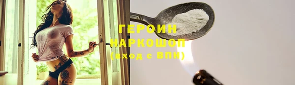 mdma Верея