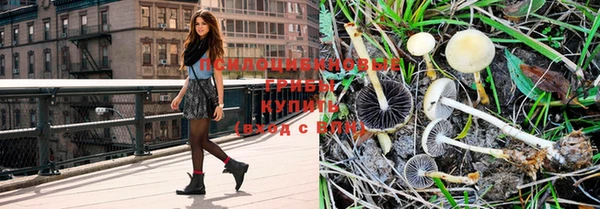 mix Верхнеуральск