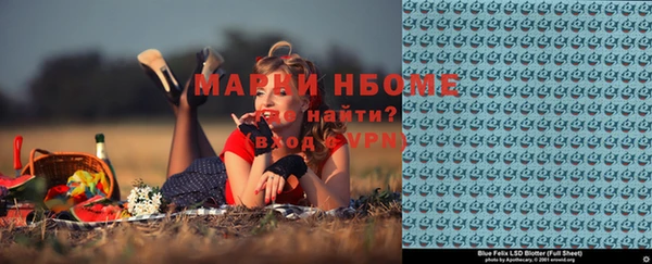 mix Верхнеуральск