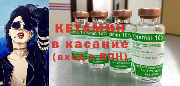 mix Верхнеуральск