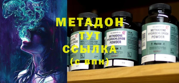 mdma Верея