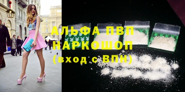 a pvp Вязники
