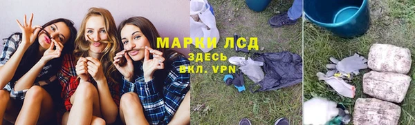 mdma Верея