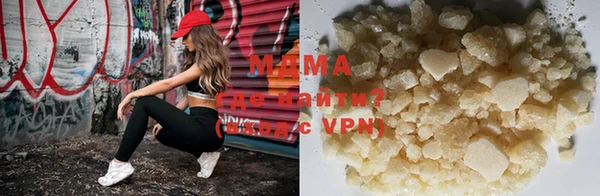 дмт Верхний Тагил