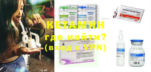mix Верхнеуральск