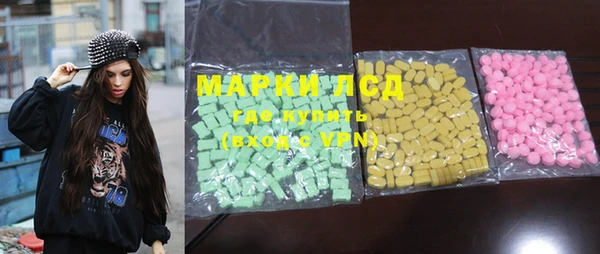 mdma Верея