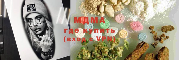 a pvp Вязники