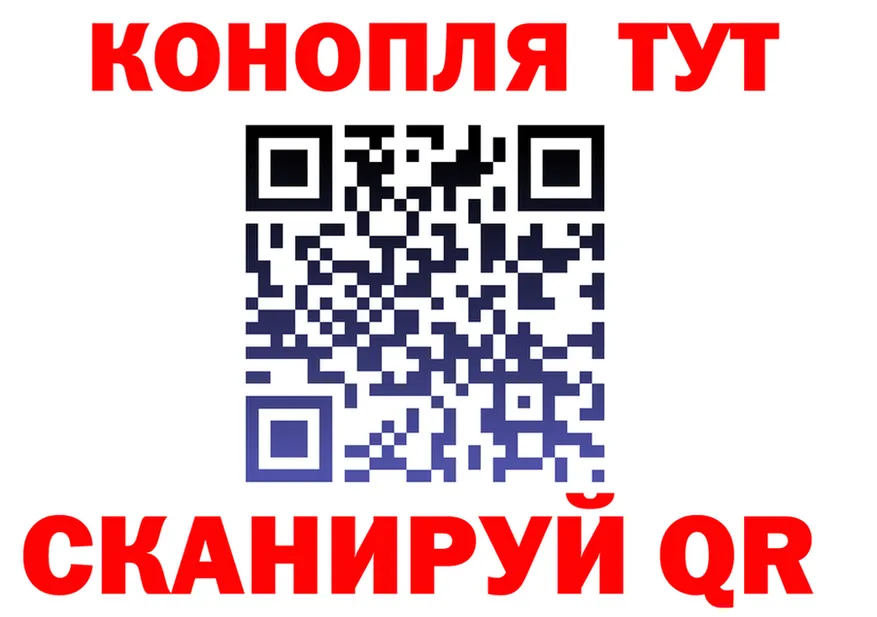 ГАШ Premium зеркало мориарти мега Ейск